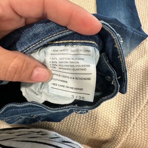 KanCan women's blue pants - Picture 6 of 7